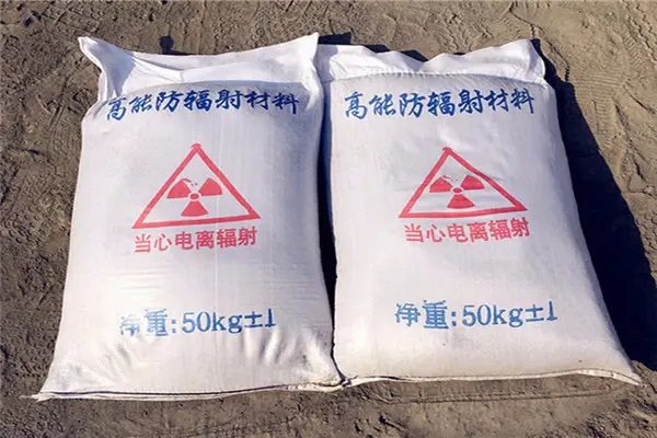 中山防辐射硫酸钡用途和用量